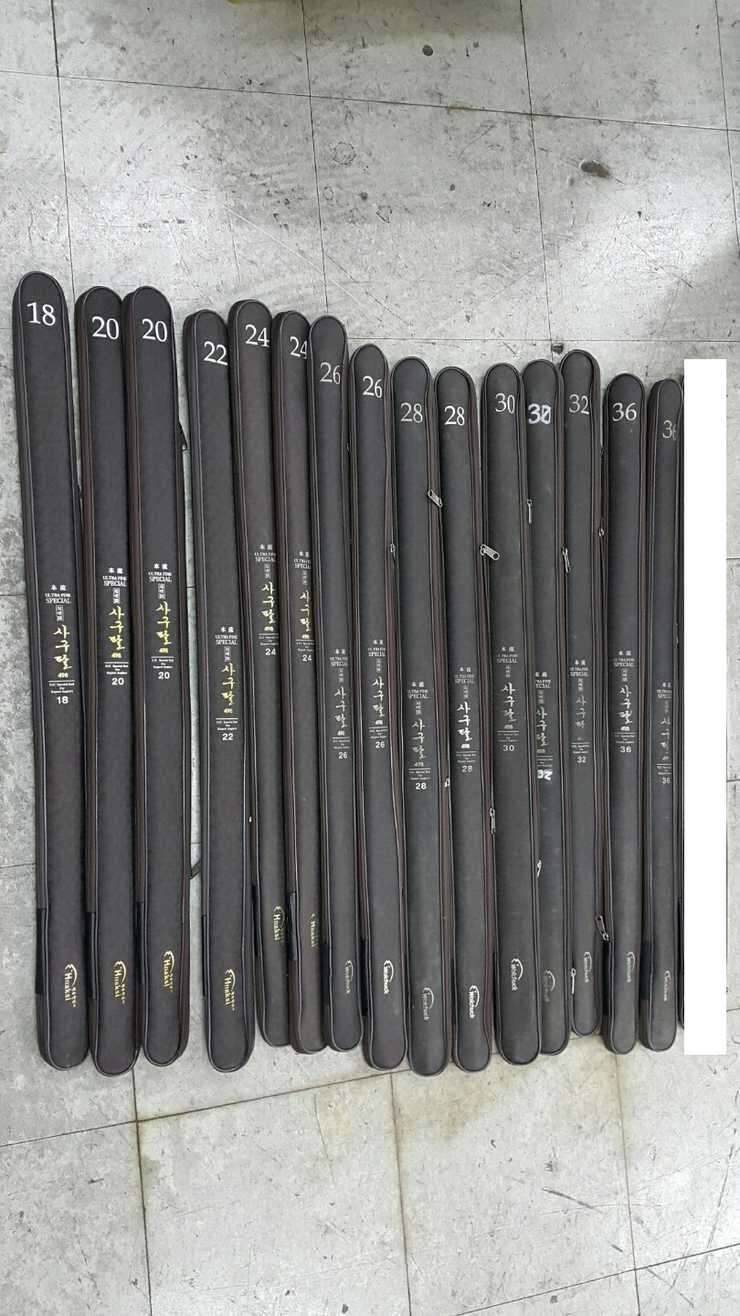 사구팔을 다이아플렉스 명파와 교환 원합니다 (중고장터 - 교환무료)