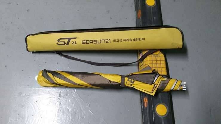 시선 45인치 파라솔 (중고장터 - 교환무료)