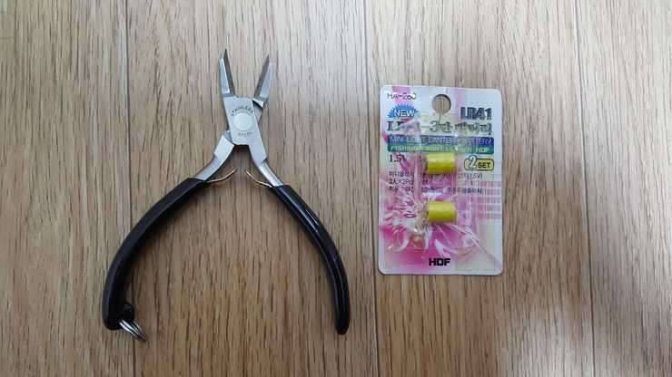 불용품으로 받침대뒷꽂이 교환 원합니다 (중고장터 - 교환무료)