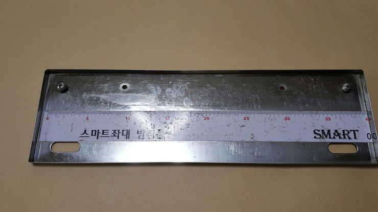 날려드립니다 (중고장터 - 교환무료)