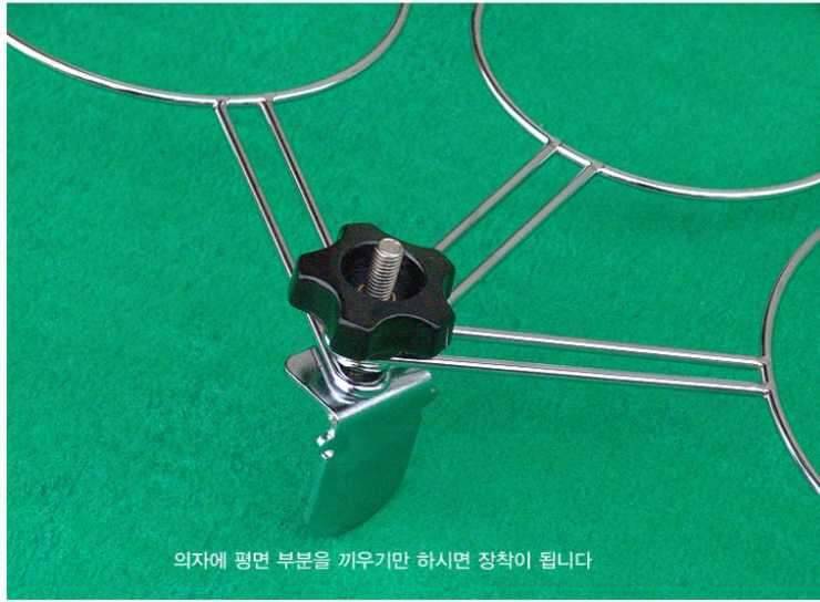 떡밥찌로 떡밥거치대 교환 (중고장터 - 교환무료)