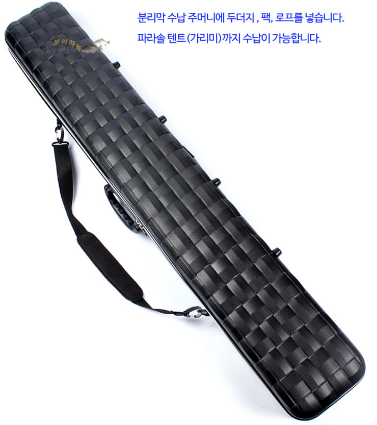 파라솔가방 교환52인치를 47인치로 (중고장터 - 교환무료)
