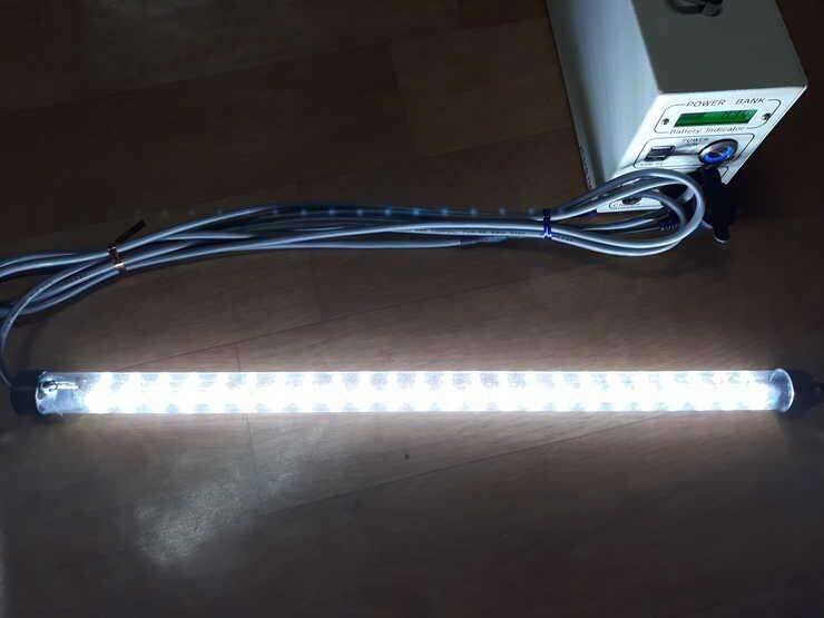 LED 등 입니다 (중고장터 - 교환무료)