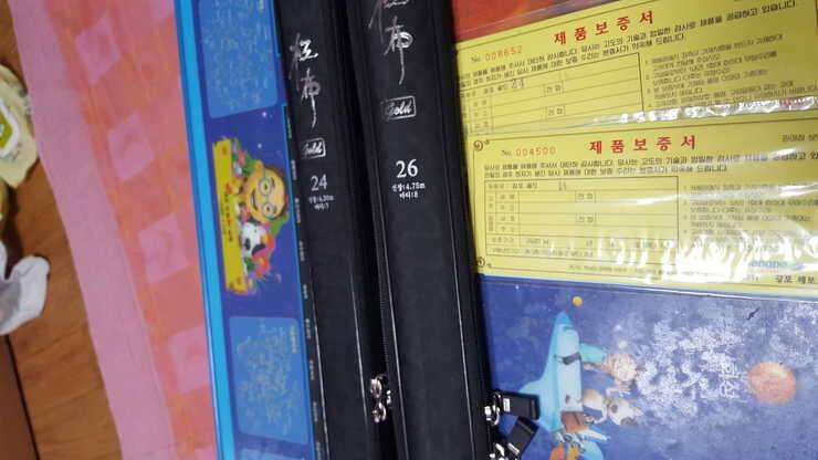 강강포2426두대와 우경 금장10단과 교환 (중고장터 - 교환무료)