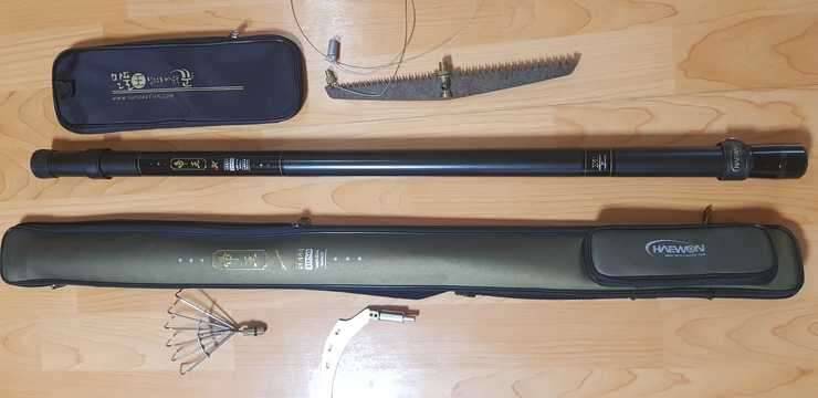 제왕수초제거기 (중고장터 - 교환무료)