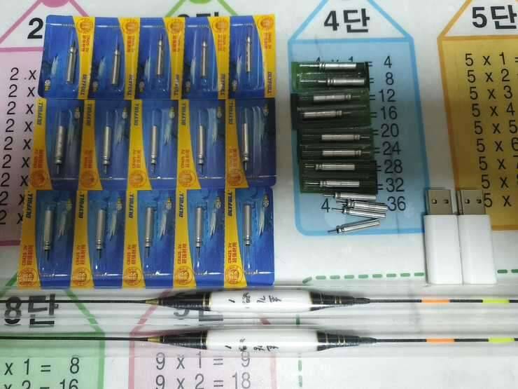 전자찌로 자수정드림스페샬28대 구합니다 (중고장터 - 교환무료)