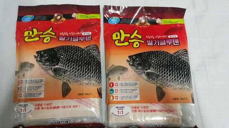 딸기글루텐 3봉이랑 새우보관통 교환 재업 (중고장터 - 교환무료)
