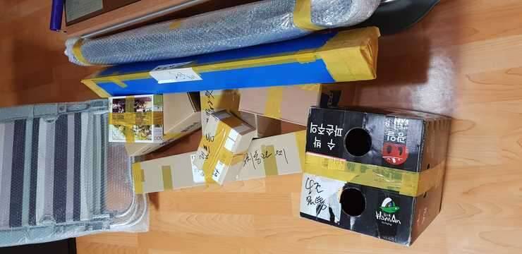 포장발송 (중고장터 - 교환무료)