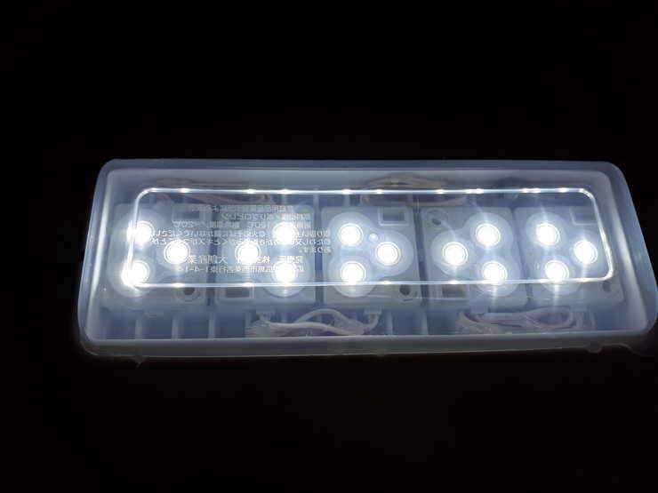 LED 등 입니다 (중고장터 - 교환무료)