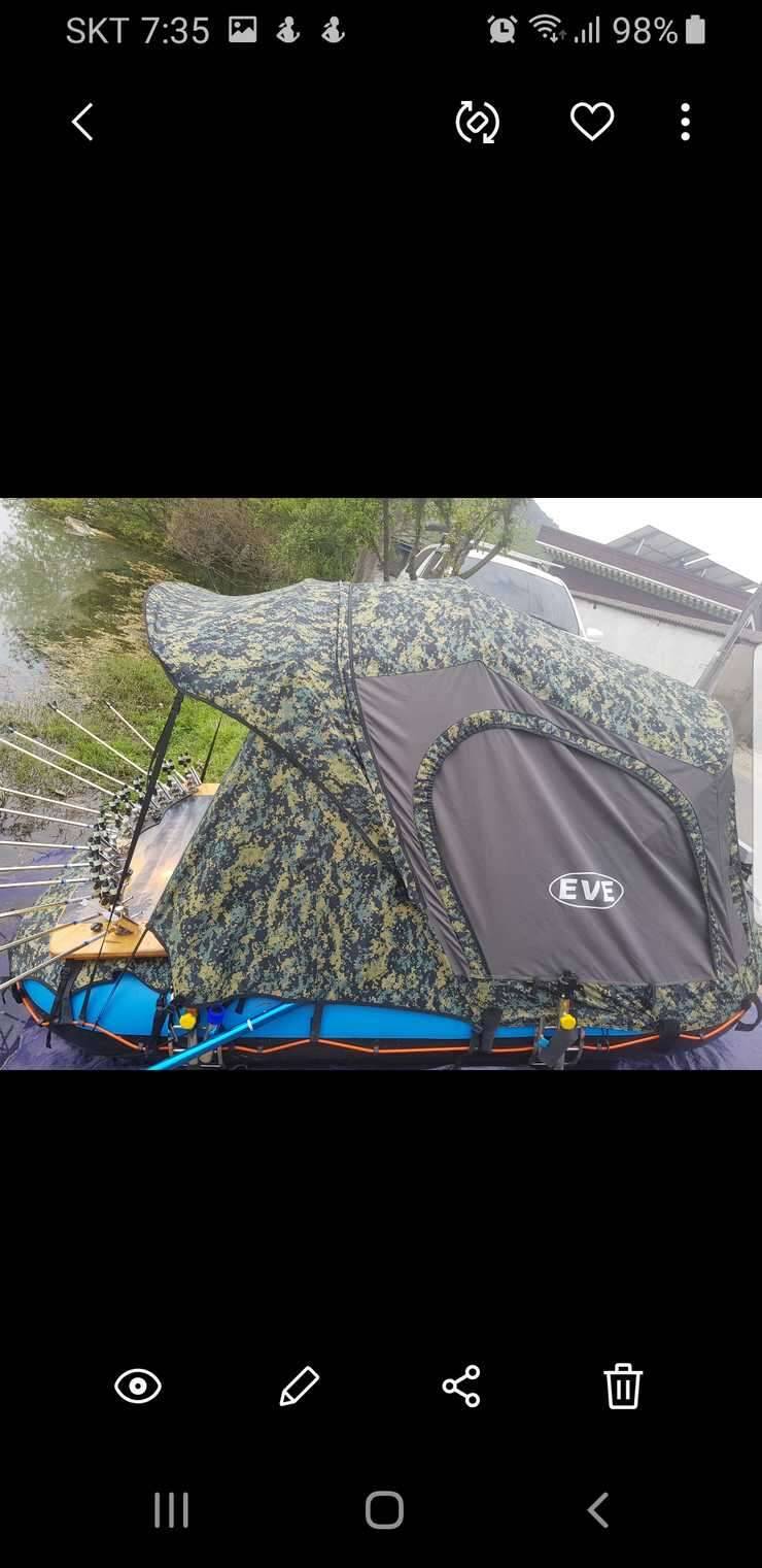 정상보트 280 R4 (중고장터 - 교환무료)