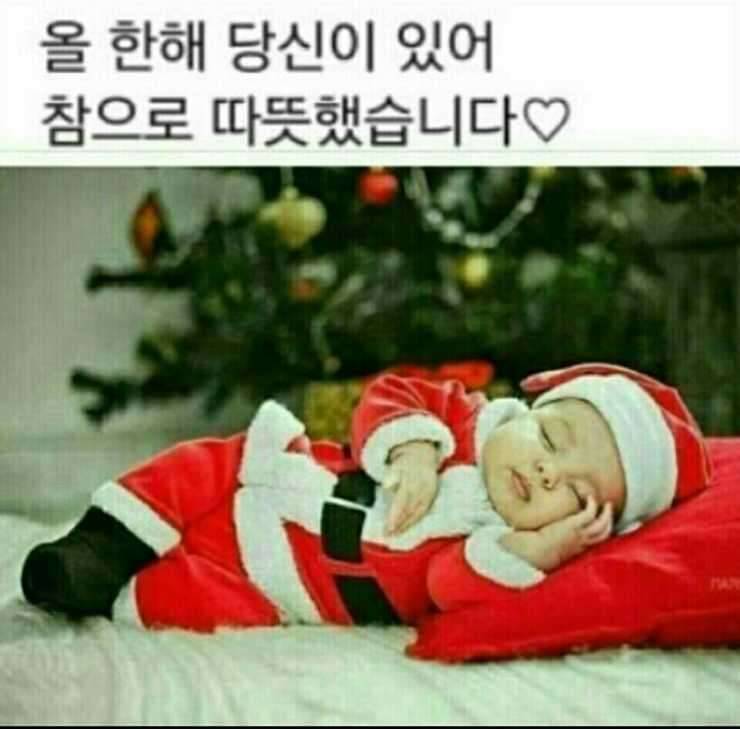 새로운 LED등 입니다 (중고장터 - 교환무료)