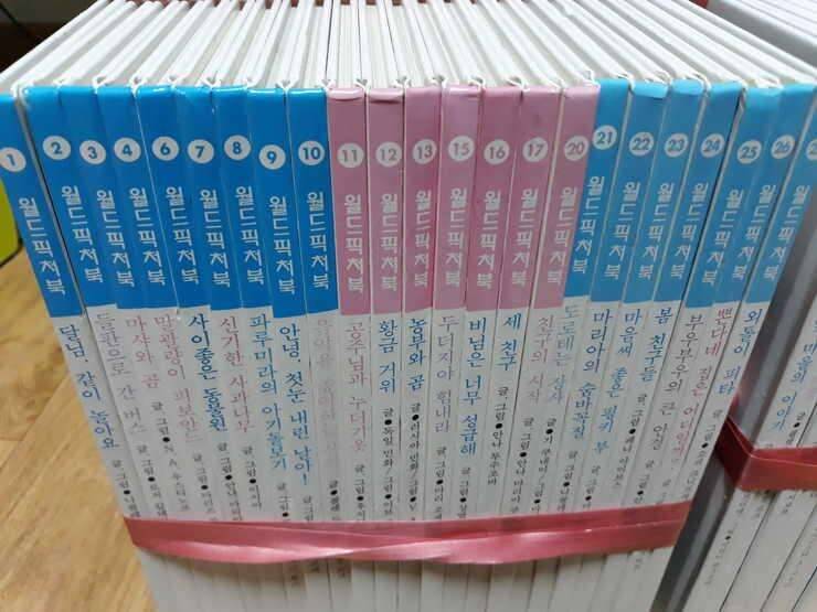 드립니다 (중고장터 - 교환무료)