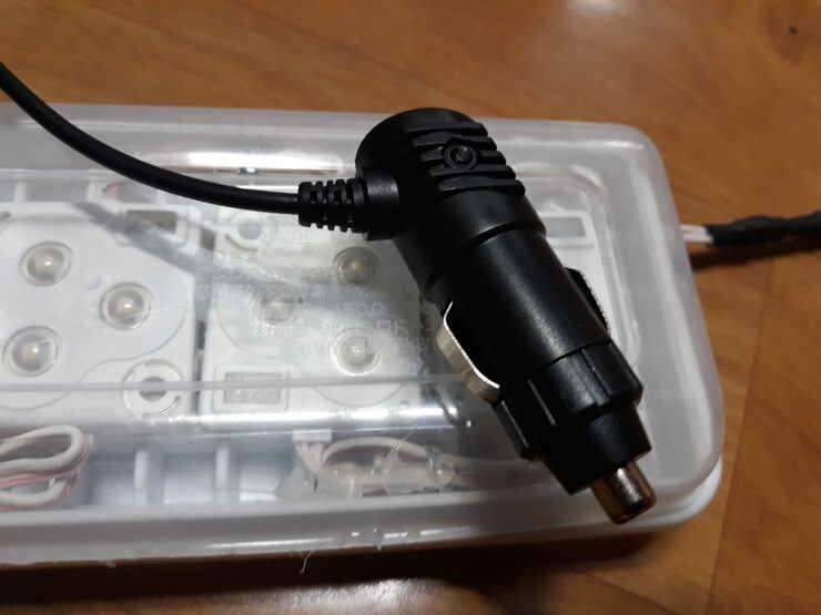 LED 등 입니다 (중고장터 - 교환무료)