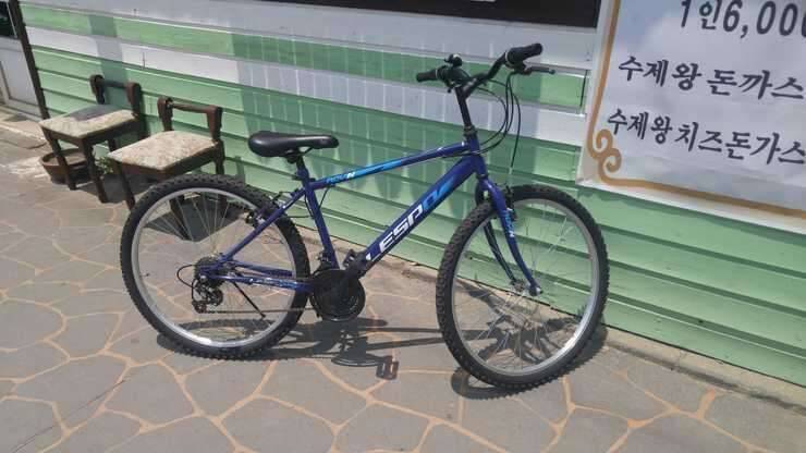 삼천리 MTB ㅡ 낚시대교환 (중고장터 - 교환무료)