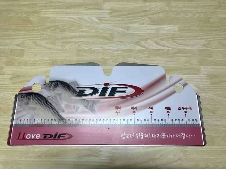 점보 계측선반40cm 와 자작 점보 10단용 계측선반54cm (중고장터 - 교환무료)
