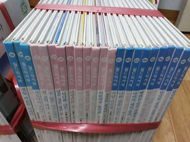 드립니다 (중고장터 - 교환무료)