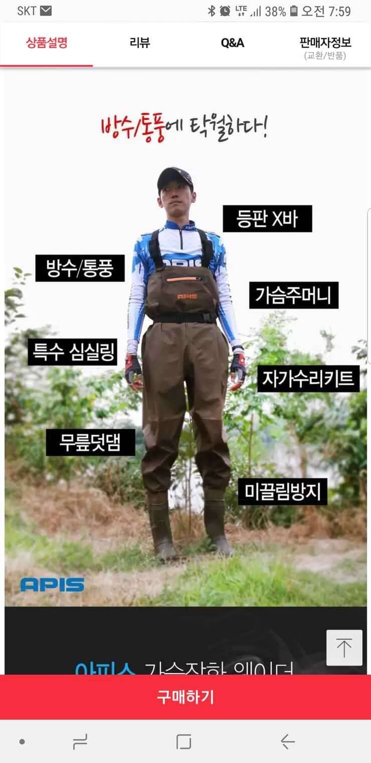 불용품 교환 (중고장터 - 교환무료)