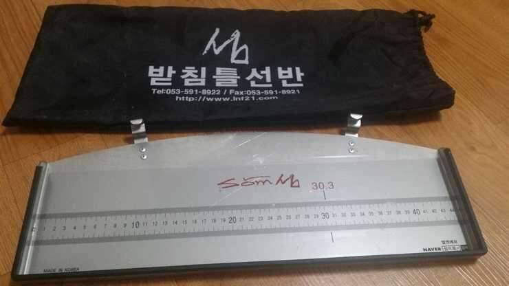 섬 받침틀 선반카본 원줄로 교환 (중고장터 - 교환무료)