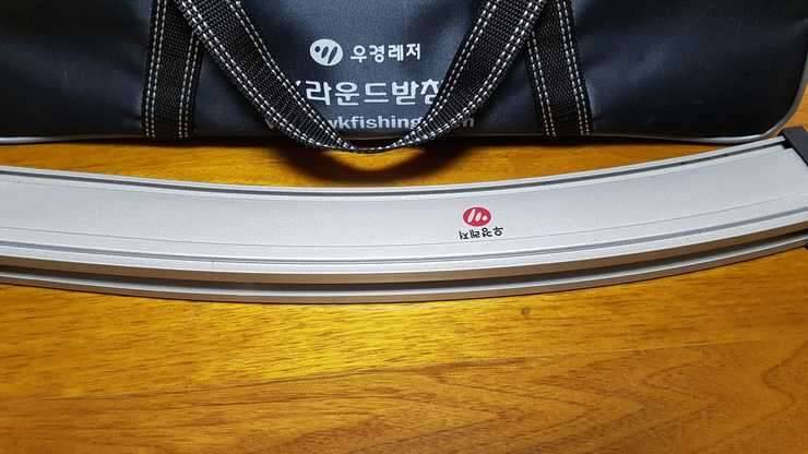 우경5단가방5단레일미사용미니2단 (중고장터 - 교환무료)