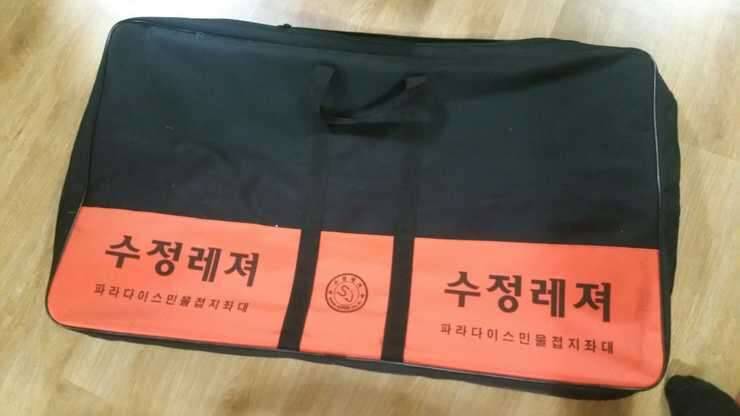 듀랄루민 파라솔 클램프 및 수정레저 좌대 가방 (중고장터 - 교환무료)