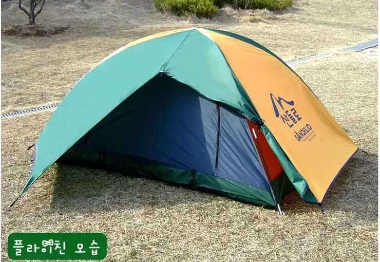 산들로 텐트 (중고장터 - 교환무료)