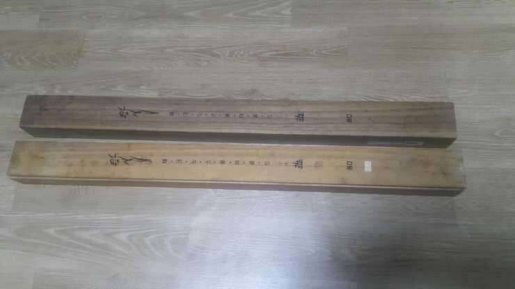 원다 테크노스 붕어골드 나무곽 필요 하신분 (중고장터 - 교환무료)