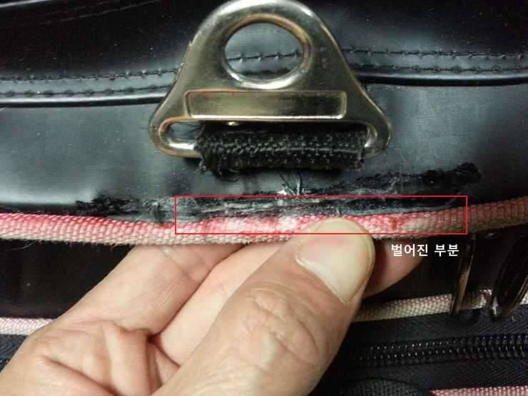 월산가방대 타용품과 교환 가능 할까요 (중고장터 - 교환무료)