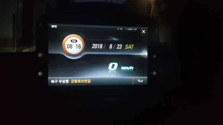 네비로 우경 받침틀가가각도기 교환 (중고장터 - 교환무료)