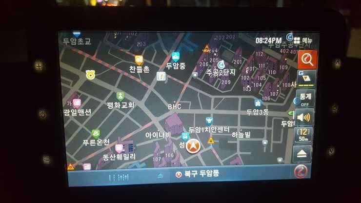 네비로 우경 받침틀가가각도기 교환 (중고장터 - 교환무료)