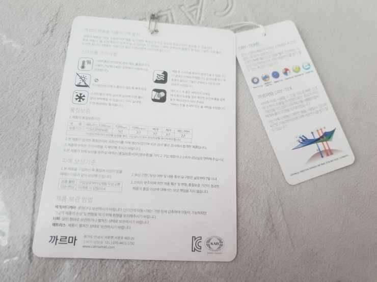 까르마 7CM 스마트폼 타퍼 Q (중고장터 - 교환무료)