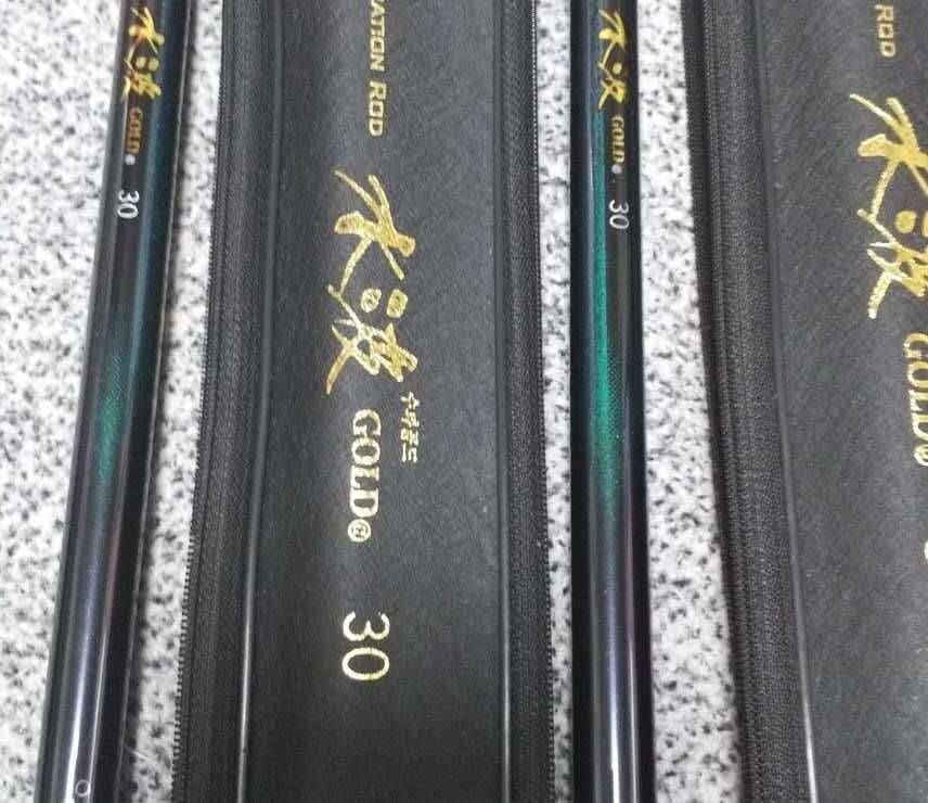 수골a30쌍포를 체블2 29칸쌍포와 교환합니다 (중고장터 - 교환무료)