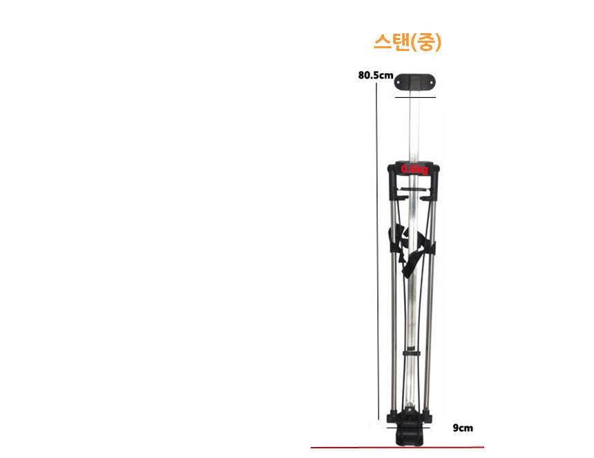 낚시가방스탠드 2차 (중고장터 - 교환무료)