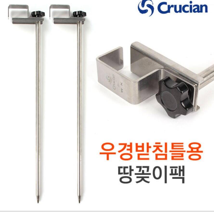 새제품편광선글라스로 우경용땅꽂이교환 (중고장터 - 교환무료)