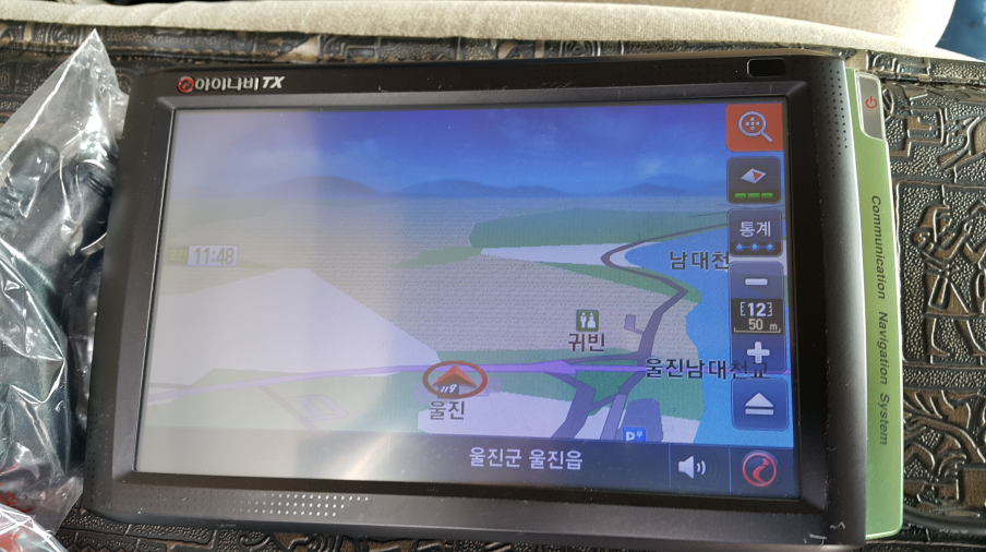 아이나비로 자수정큐 (중고장터 - 교환무료)