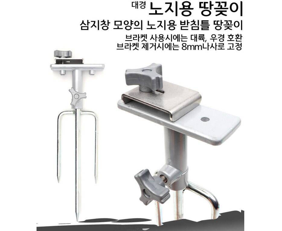 새제품편광선글라스로 우경용땅꽃이교환 (중고장터 - 교환무료)