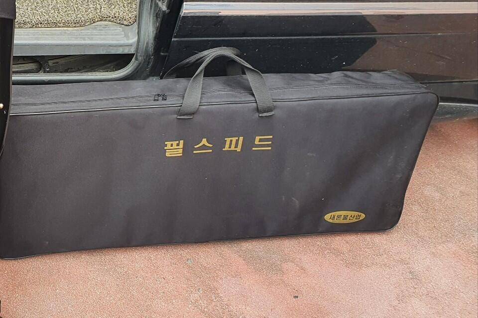 새론불발판 800 X 1050 교환 (중고장터 - 교환무료)