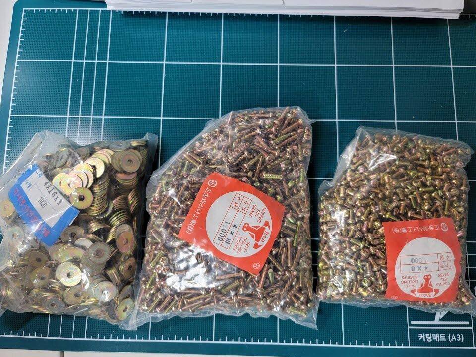 볼트4mm 8 18 와셔4mm 16 (중고장터 - 교환무료)