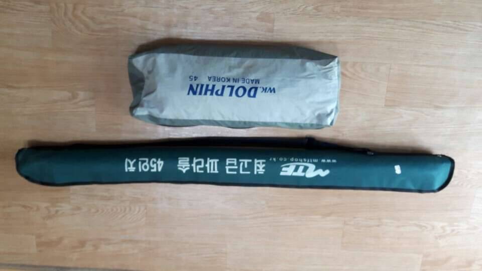불용품과 드림대 교환원합니다 (중고장터 - 교환무료)