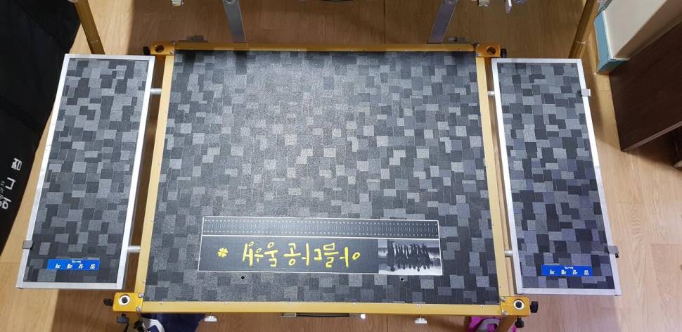 신품급 밀성 대좌대 판매및 낚시대 교환 (중고장터 - 교환무료)