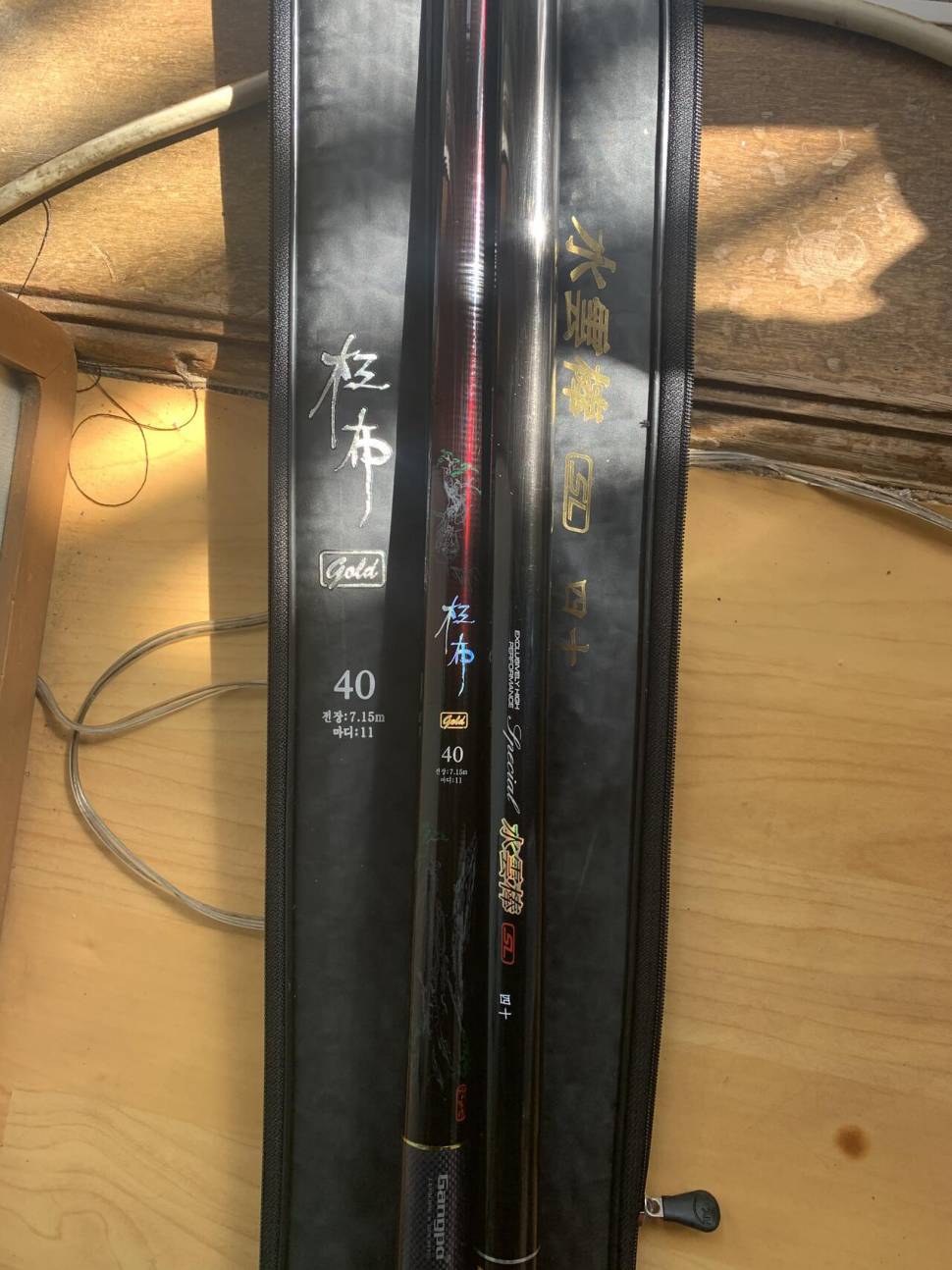 Sl수운봉 40칸 또는 신수향으로 설연대와 교환 합니다 (중고장터 - 교환무료)
