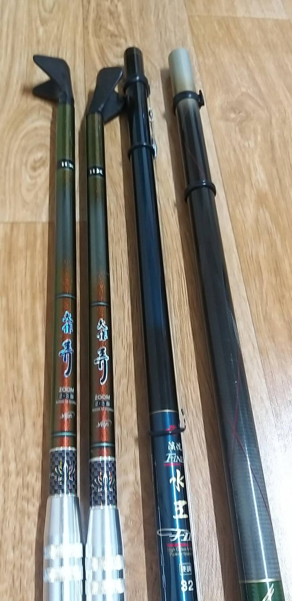 낚시대와 받침대로 낚시대 교환 (중고장터 - 교환무료)