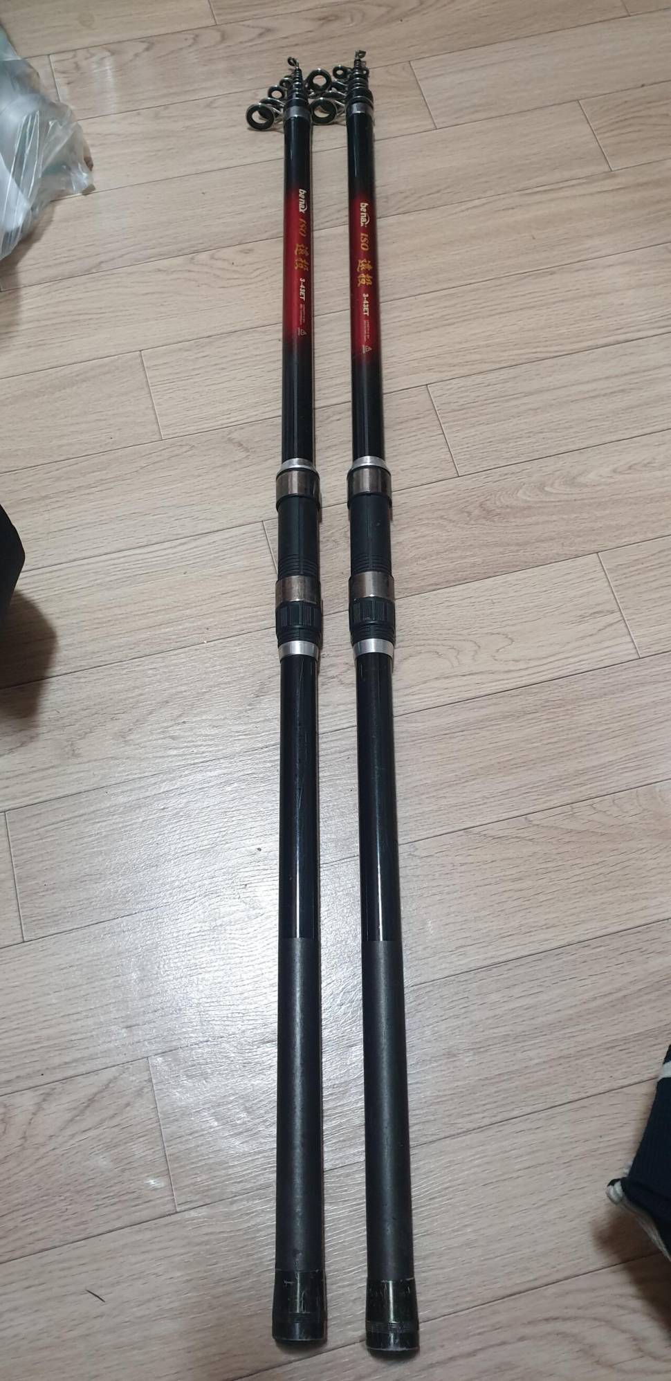 갯바위낚시대 두대 입니다 (중고장터 - 교환무료)