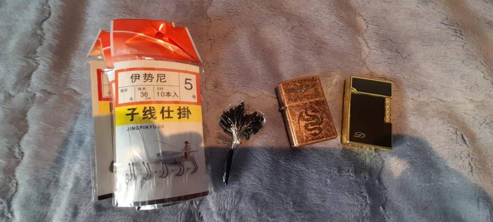 혹시라도 필요하신분 (중고장터 - 교환무료)