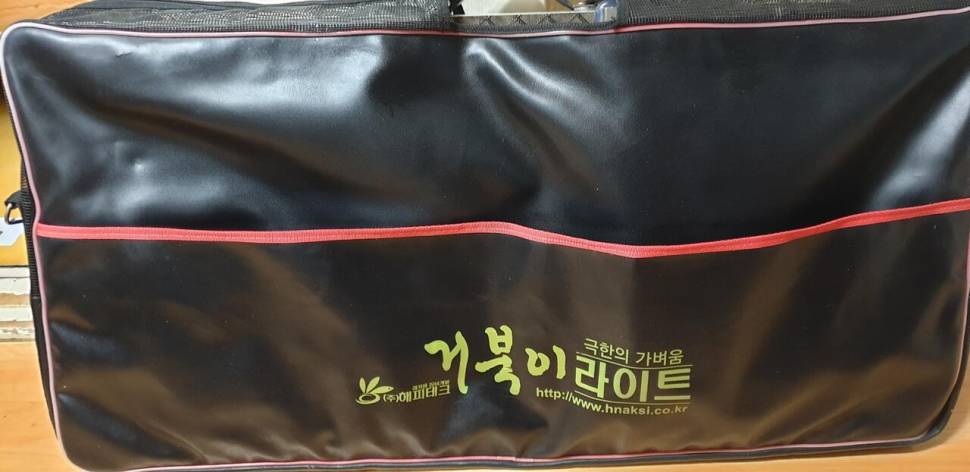 거북이 라이트 뒷상판 (중고장터 - 교환무료)