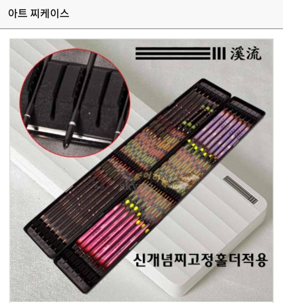 불용품 (중고장터 - 교환무료)