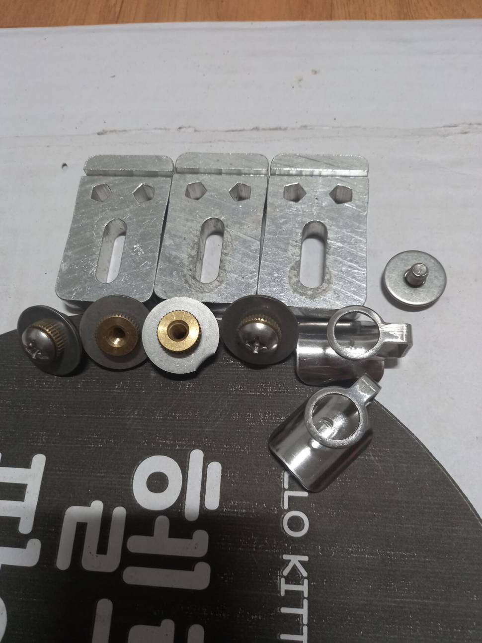 나눔합니다 (중고장터 - 교환무료)