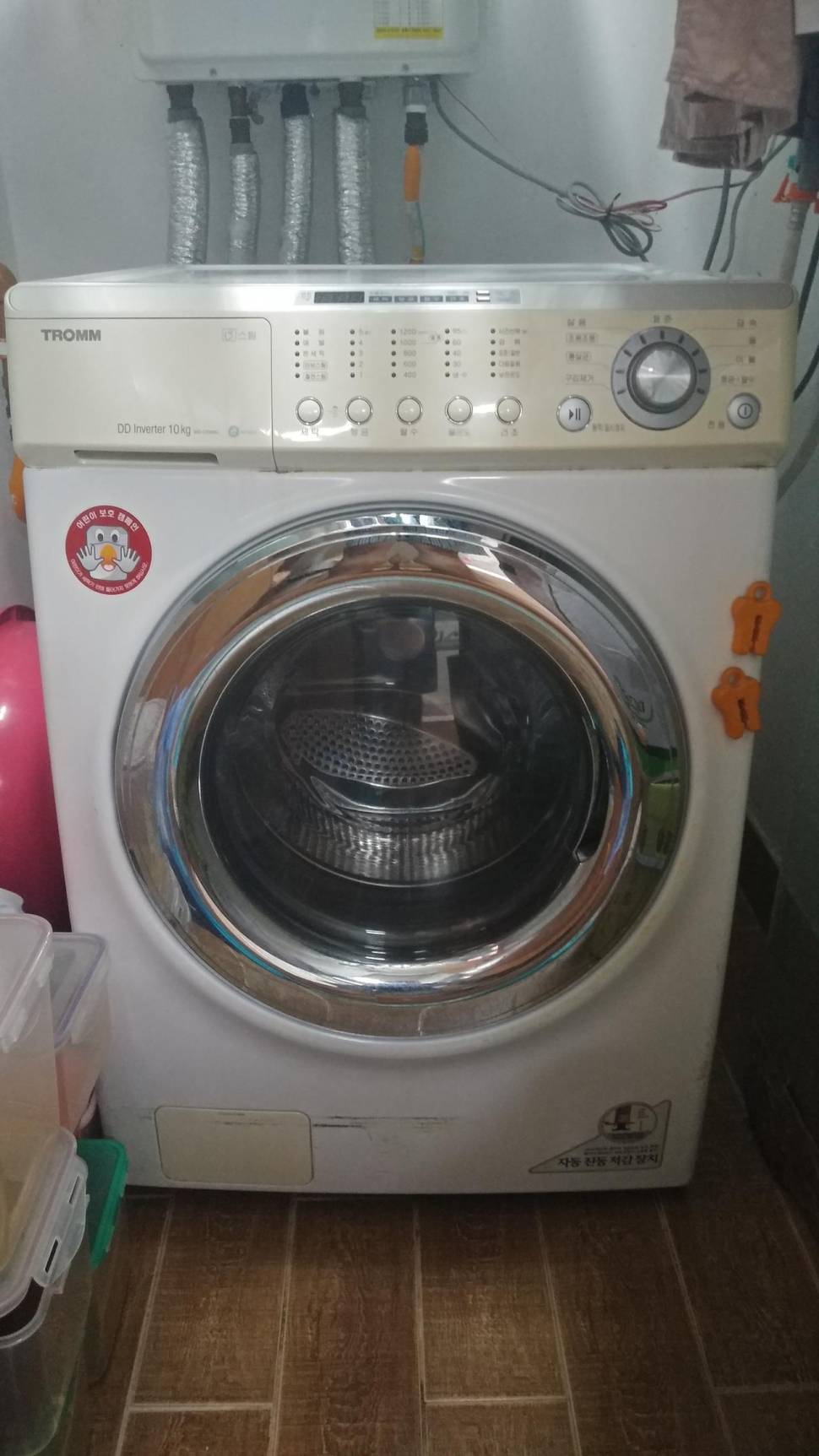 룸 에어컨 양문형 냉장고 드럼세탁기 무료 드립니다 (중고장터 - 교환무료)