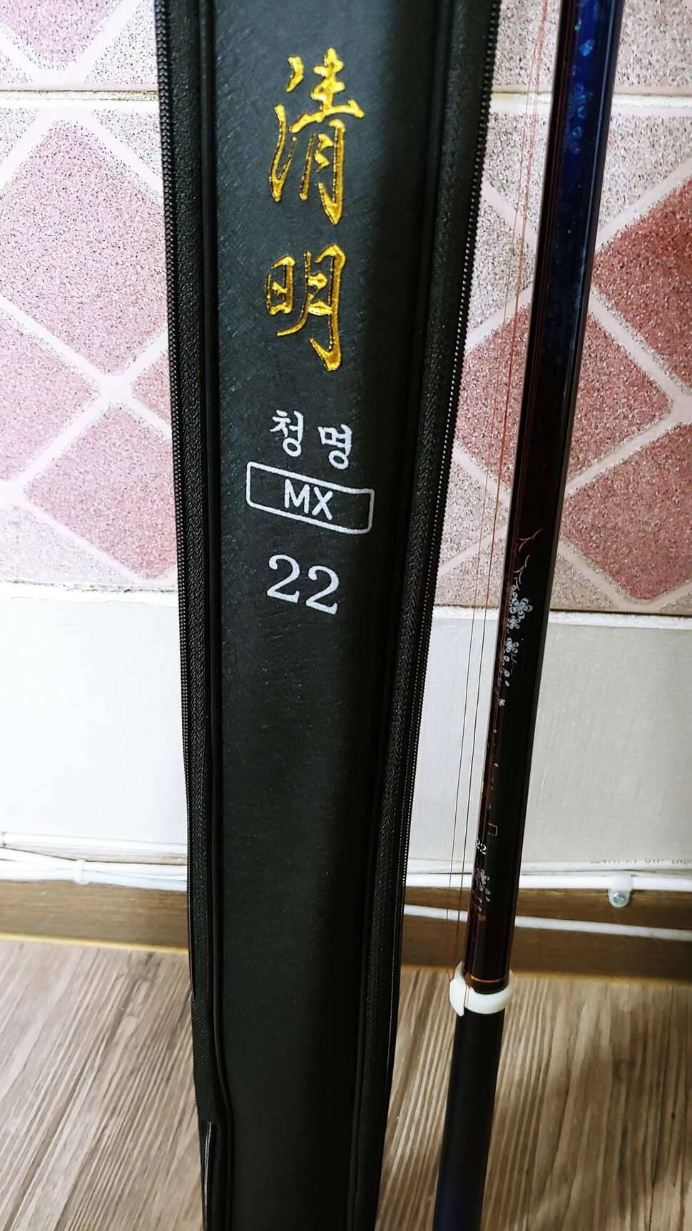 청명 설골 내림중충대랑 교환해봅니다 (중고장터 - 교환무료)