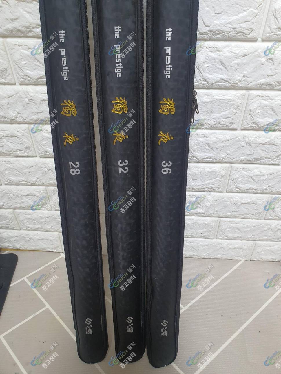 경질대물대신성루 (중고장터 - 교환무료)
