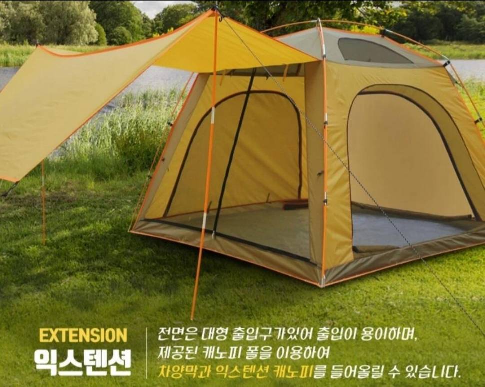 불용품정리 (중고장터 - 교환무료)